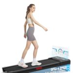 TRAILVIBER Walking Pad Treadmill Review